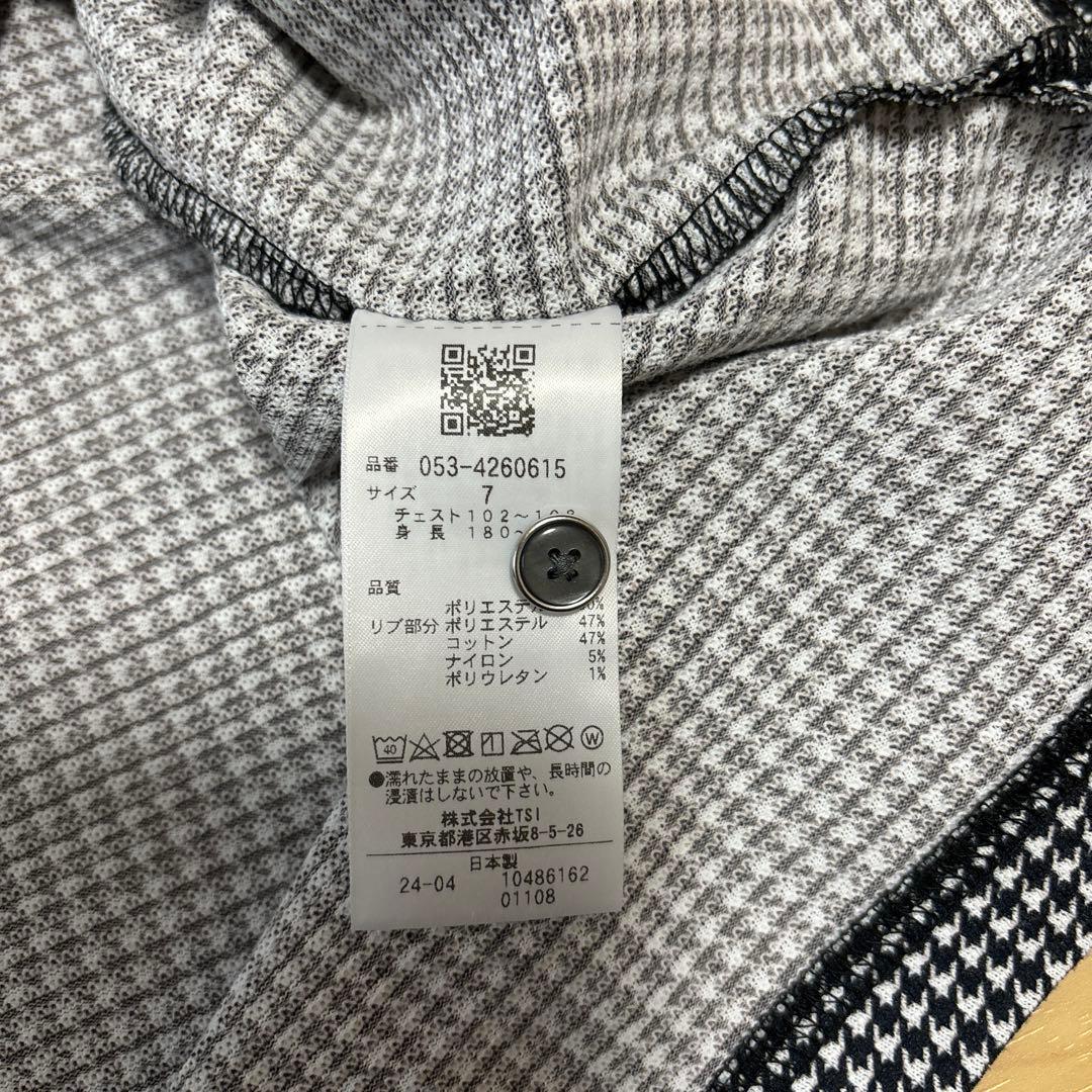 ⭐️あっこ　(他の方はご遠慮下さい)