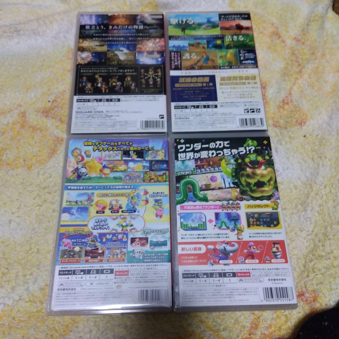 コニマロ　ゼルダの伝説ブレスオブワイルドセット