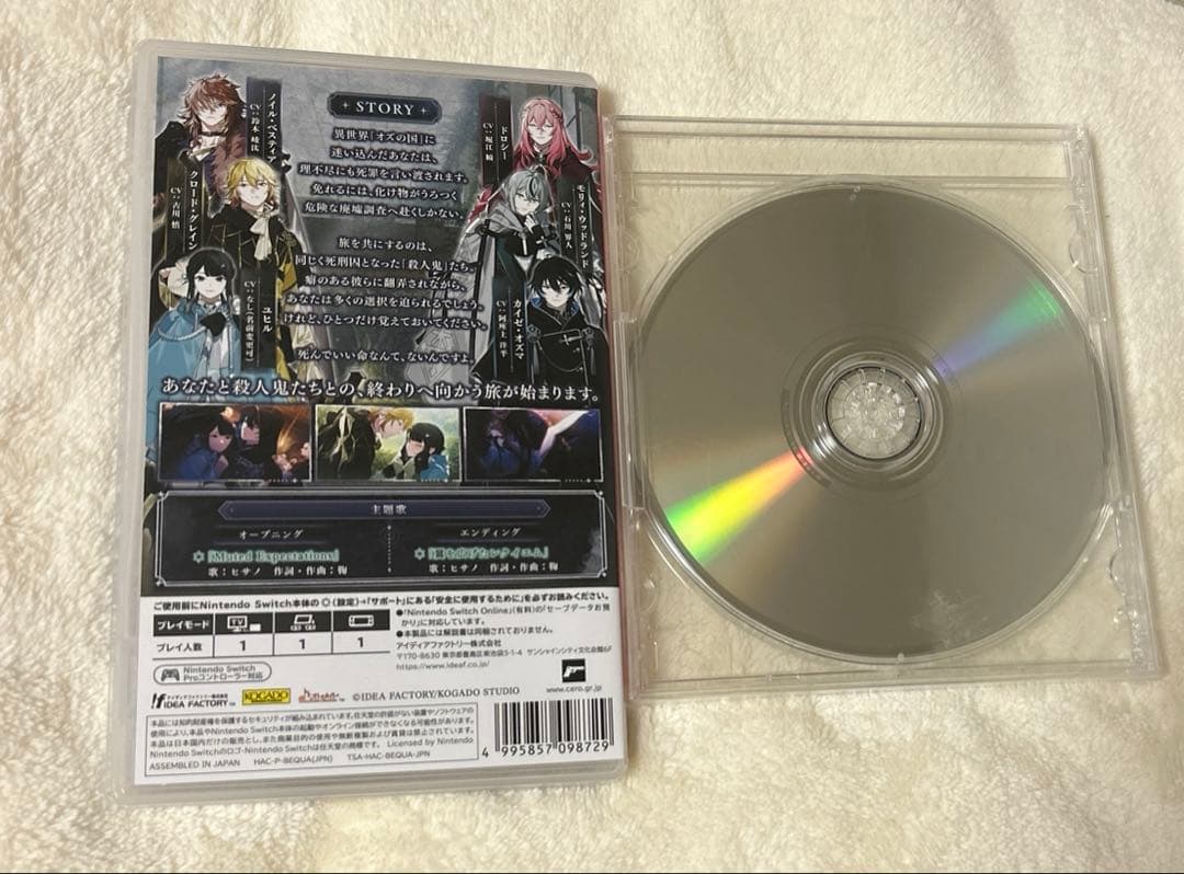 即購入⭕️ OVERREQUIEMZ オーバーレクイエムズ オバレク