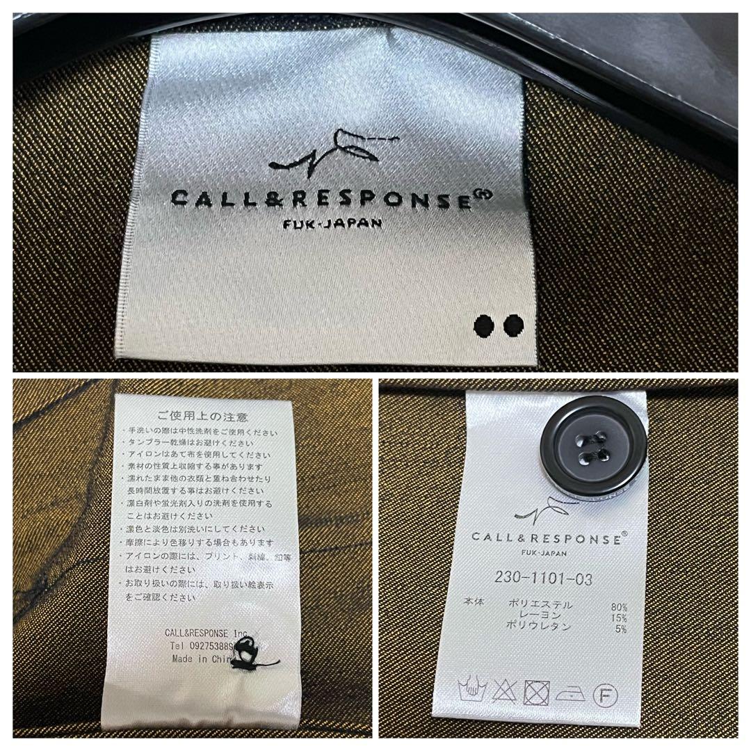 ✨未使用✨コールアンドレスポンス テーラードジャケット デニムパイル 光沢感 M