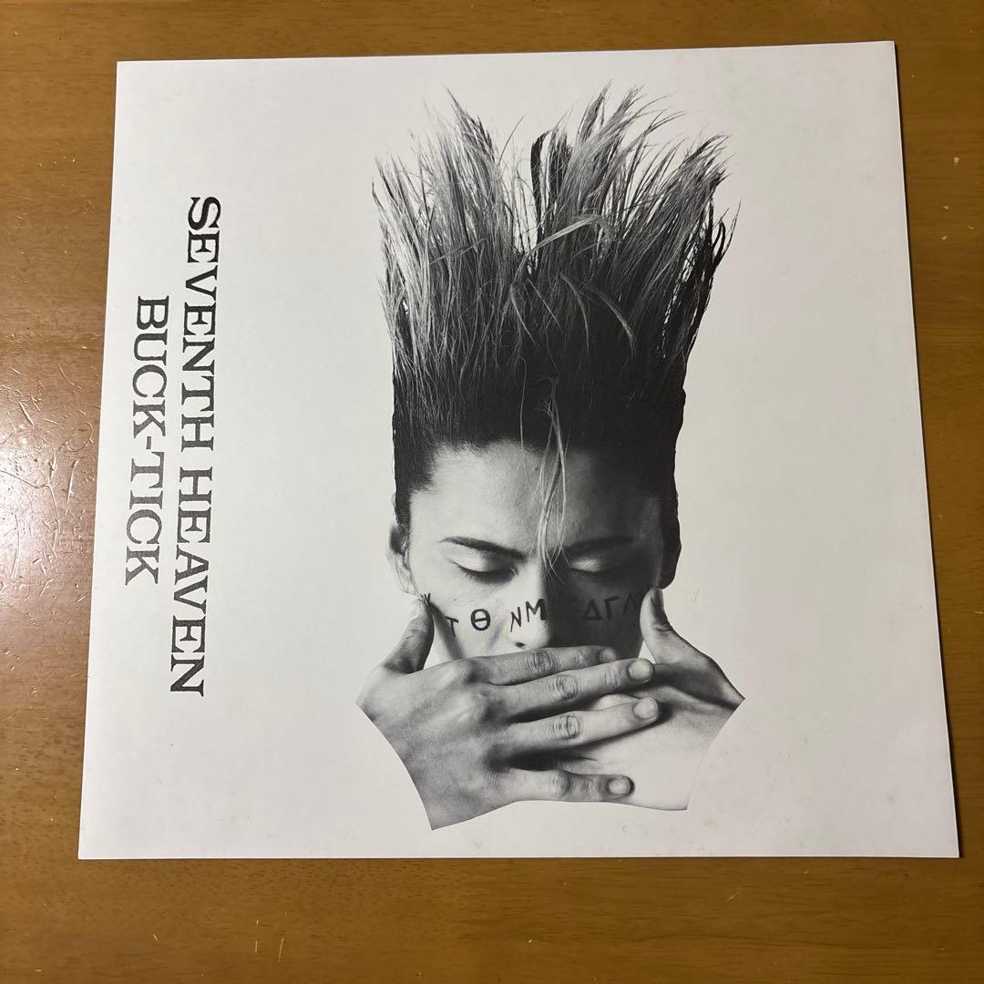入手困難バクチクBUCK-TICK seventh heaven レコード LP
