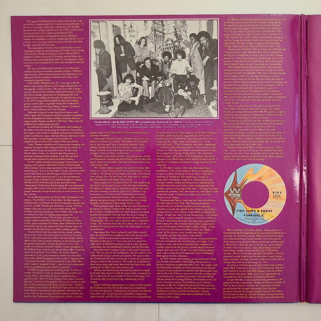 ★ドイツオリジナル盤★ミュージック・フォー・ユア・マザー・ファンカデリック４５Ｓ