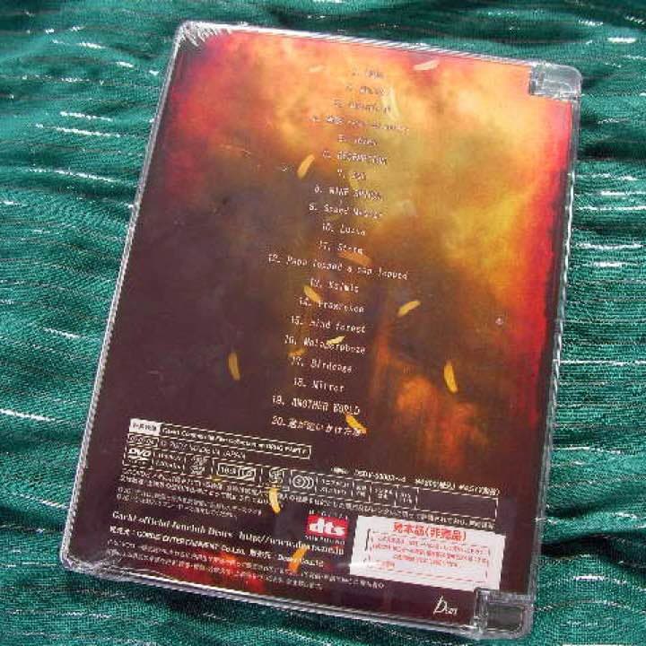 【非売品DVD】Gackt ◆ライブ◆2006 DRUG  PARTY◆ガクト