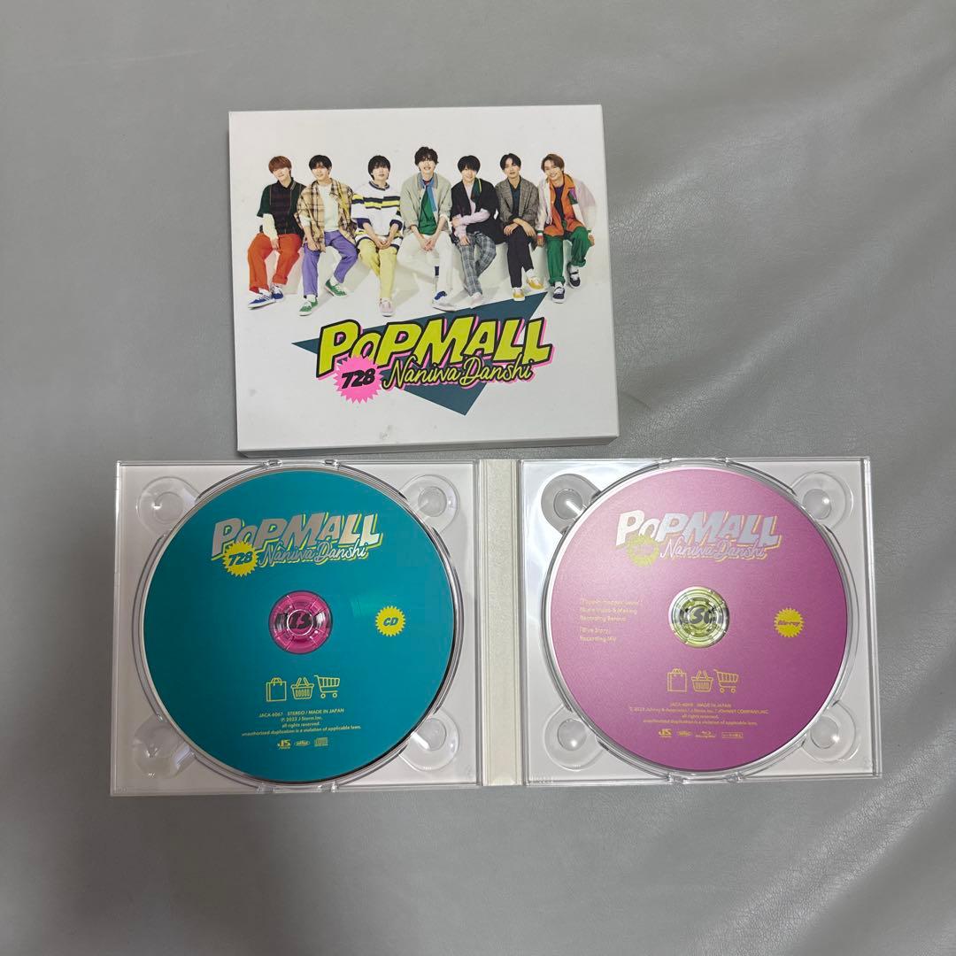 【まとめ売り】なにわ男子　CD Blu-ray