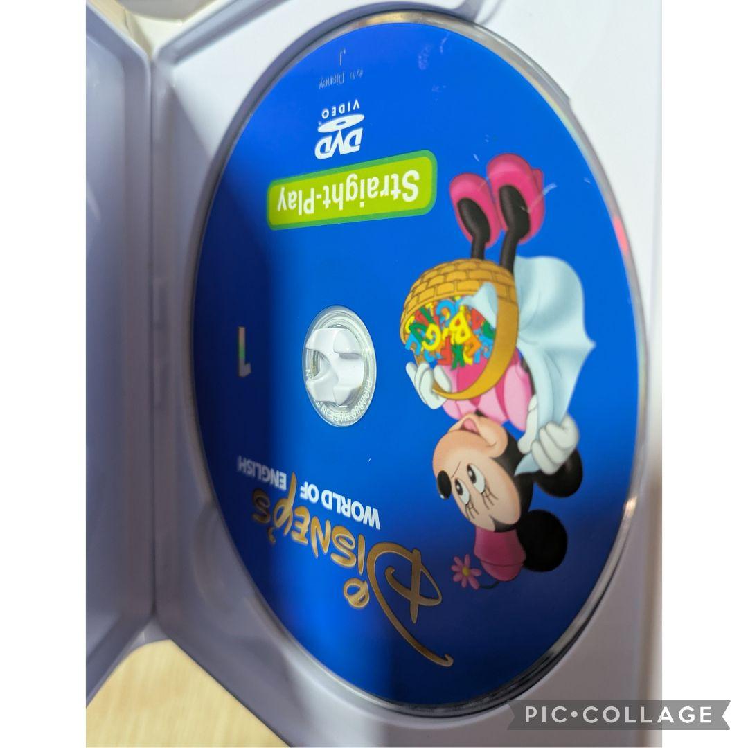 専用112‐⑱DWE ディズニー英語システム ストレートプレイDVD