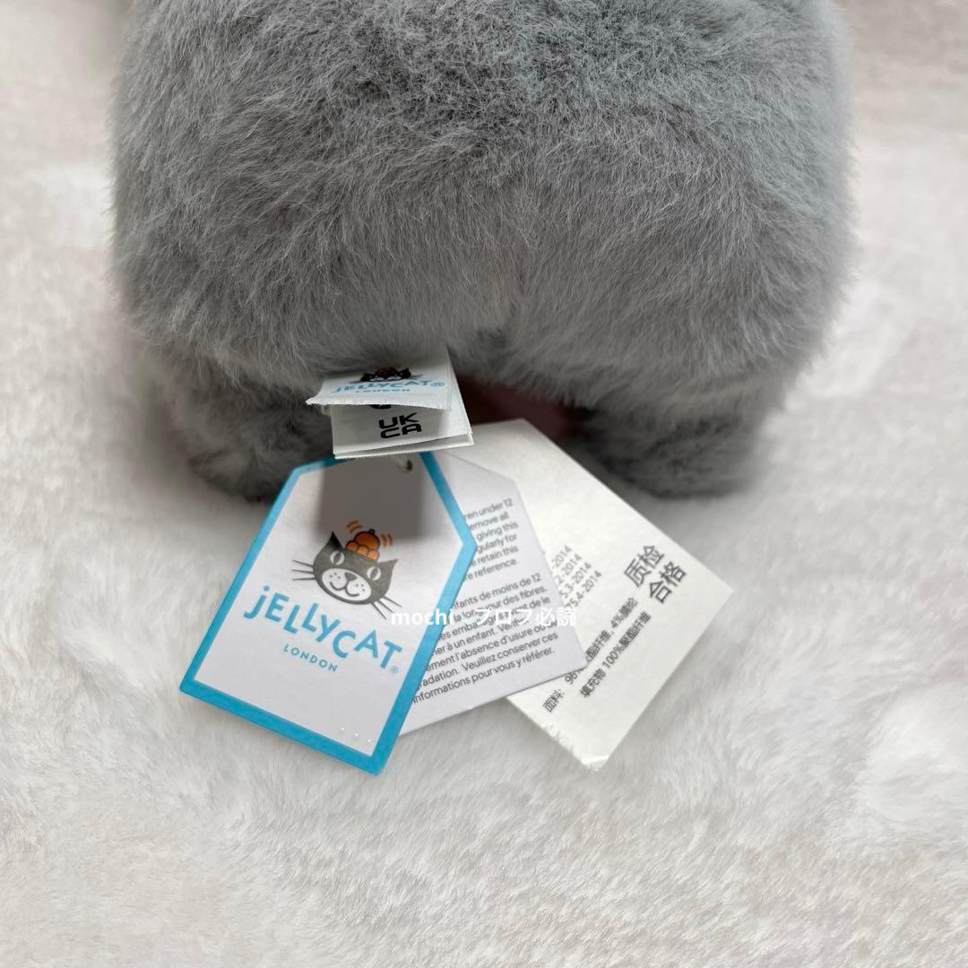  Koala With Message ぬいぐるみ 新品未使用