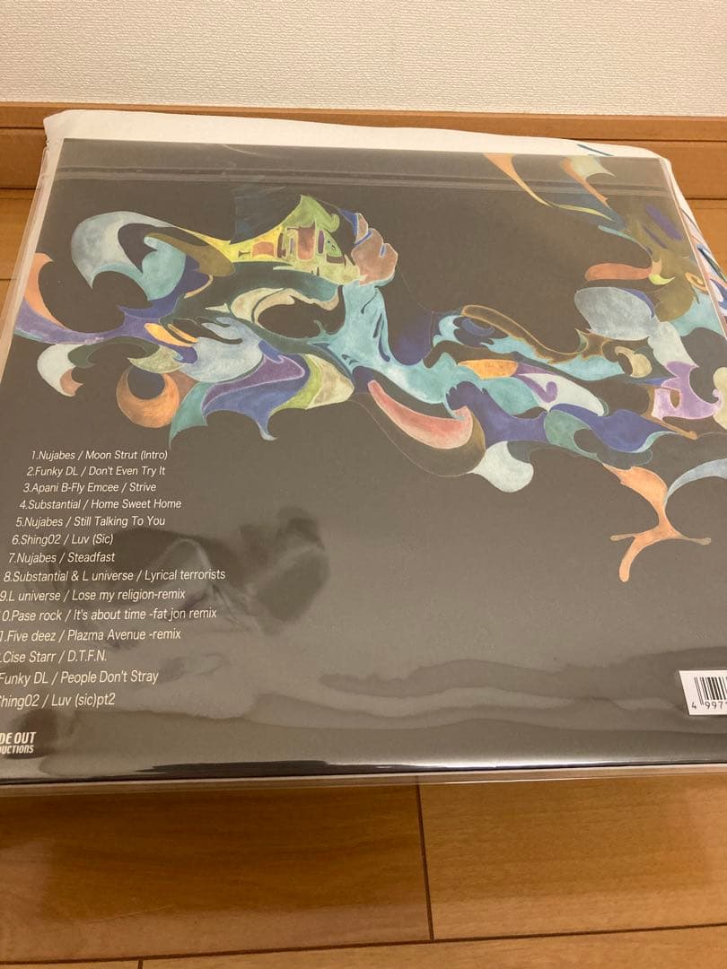 Hydeout first collection レコード　Nujabes LP