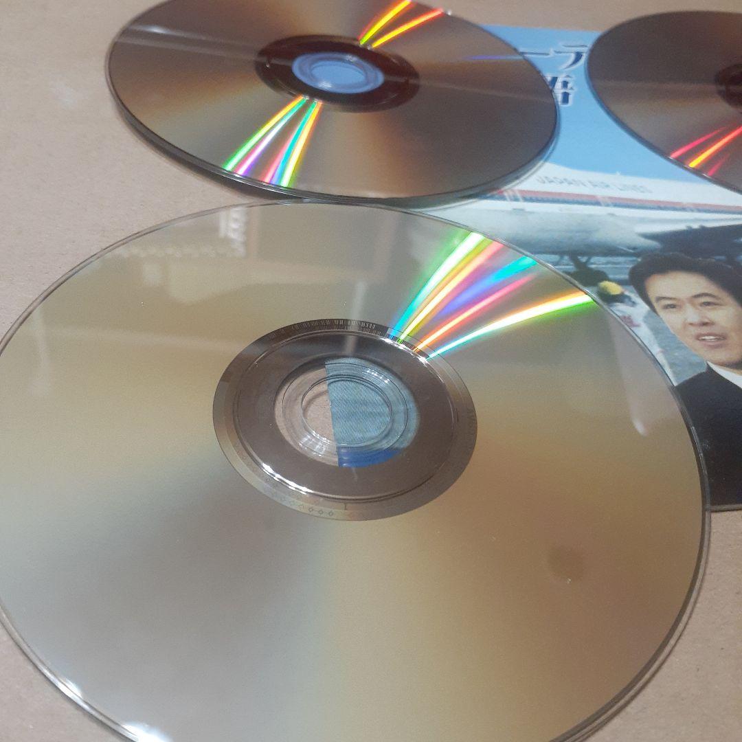 順子　スチュワーデス物語 DVD 4枚組 1984年(後編)