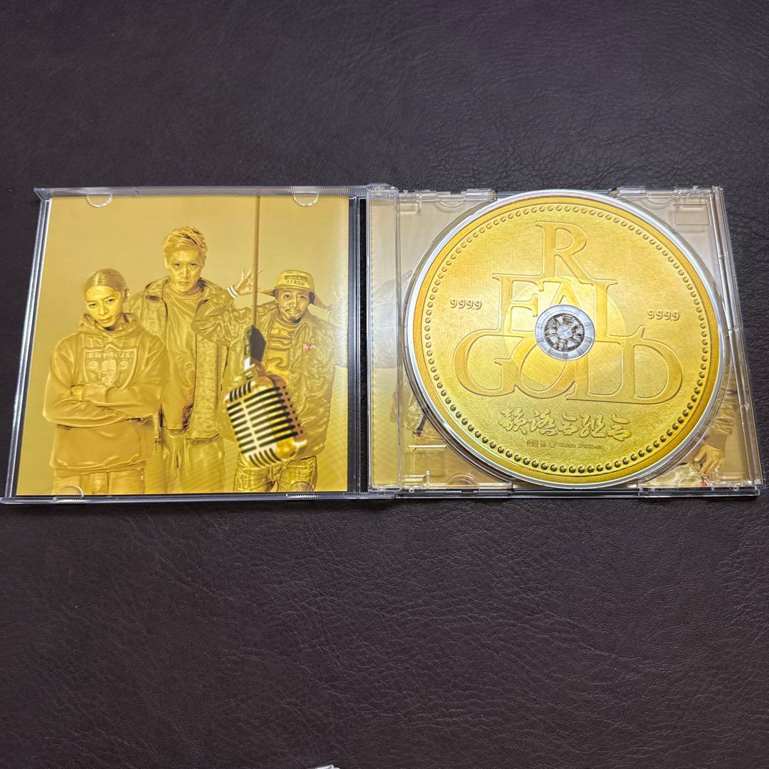 日本語ラップ　CD 10枚　晋平太 D.O 漢 韻踏 MSC 練マザファッカー