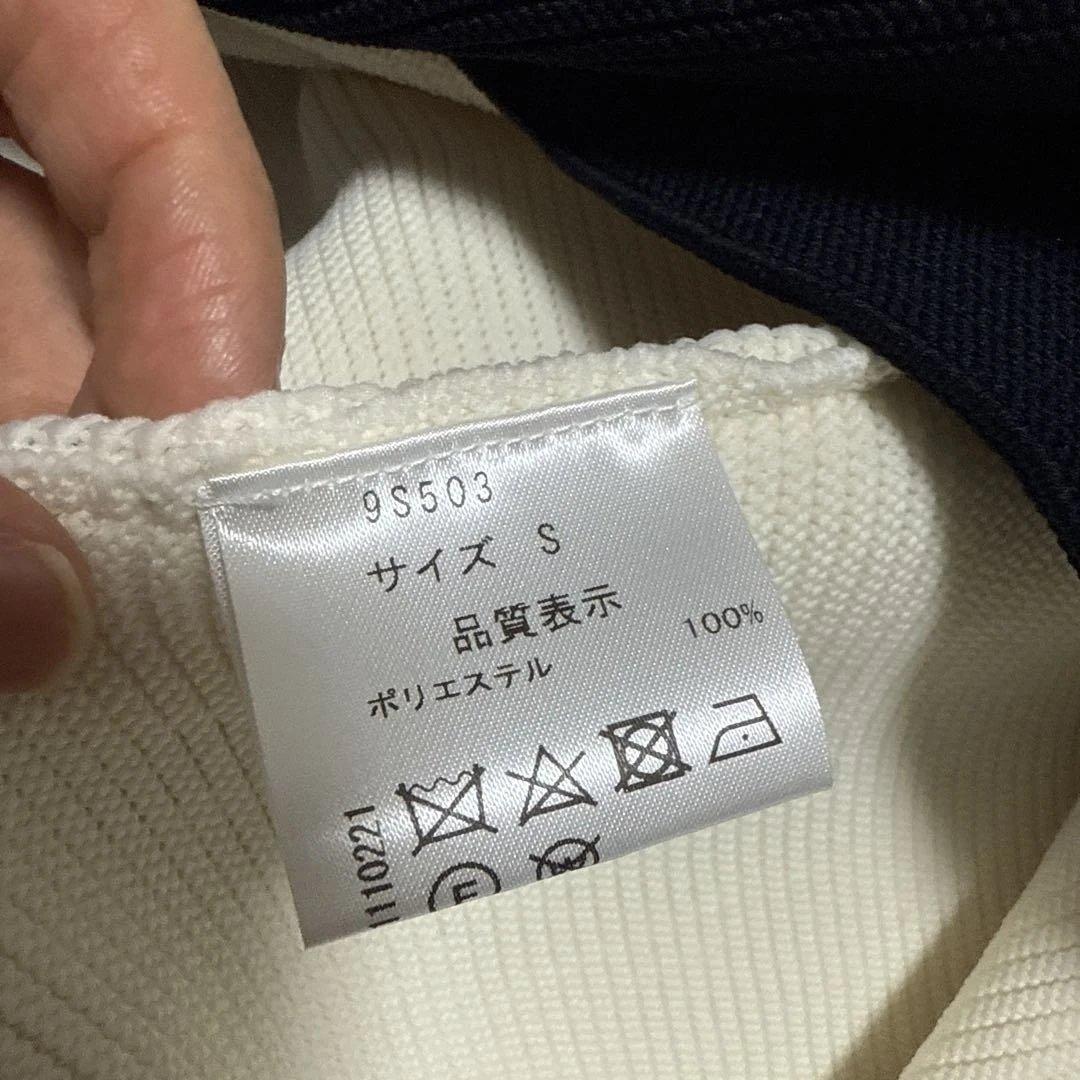新品未使用　セブンテン　ニットワンピース