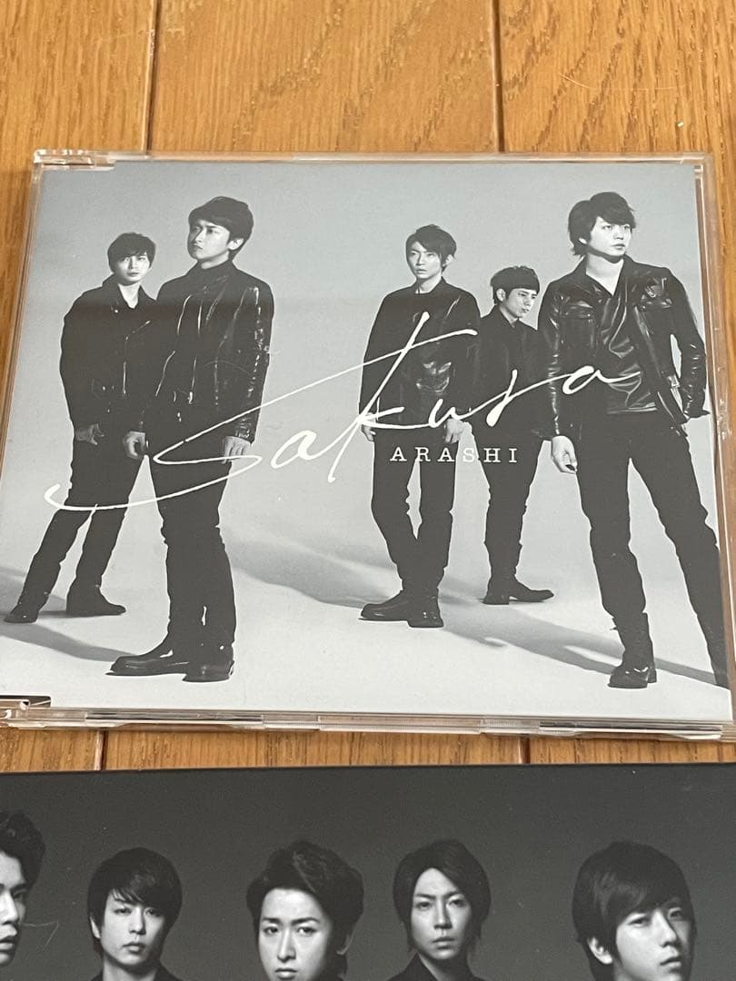 嵐 CD セット