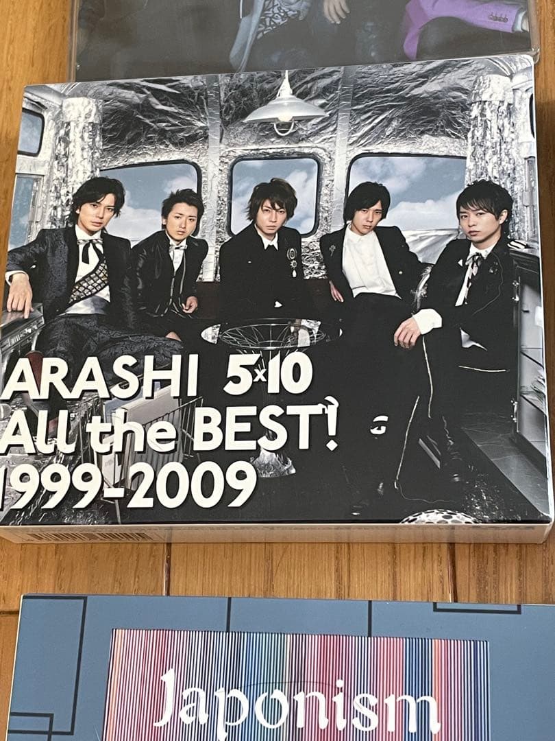 嵐 CD セット