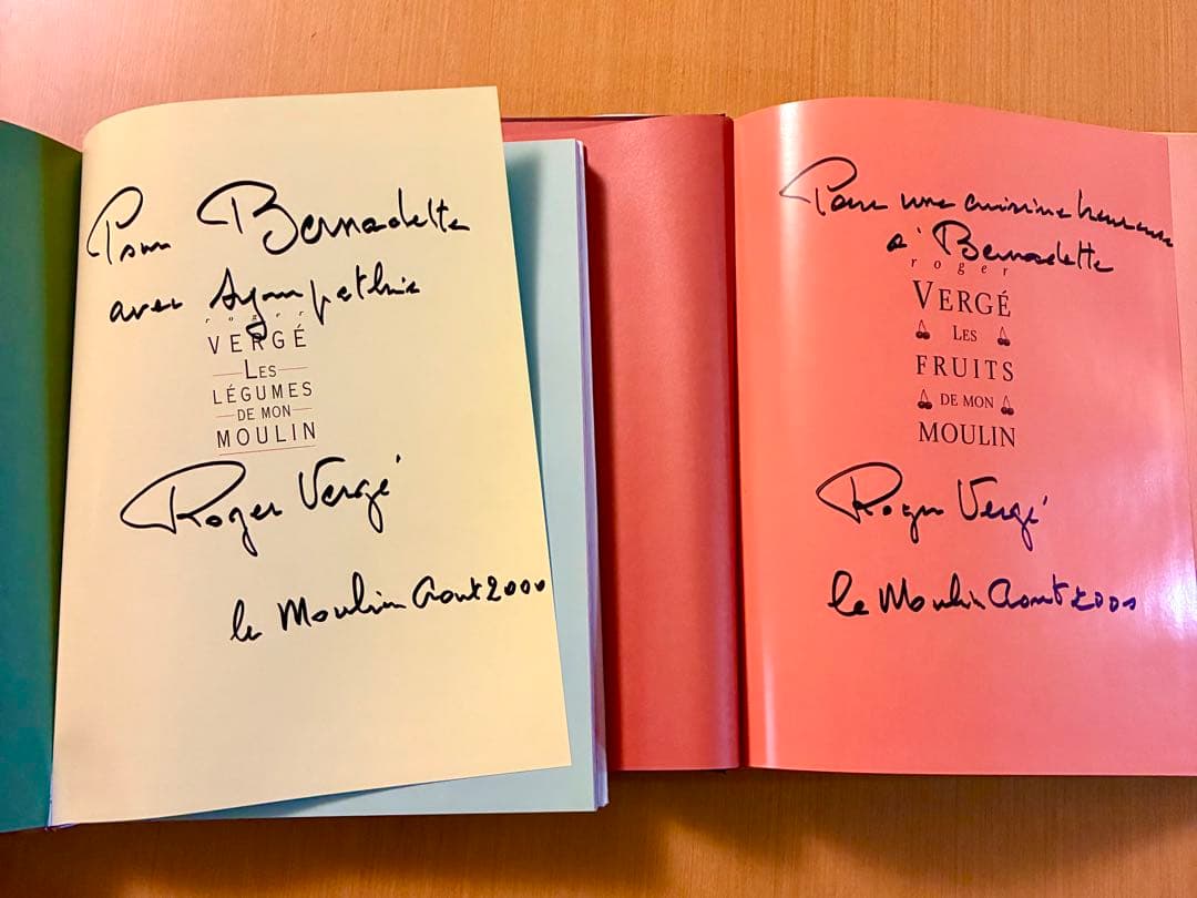 ロジェ ヴェルジェ フランス料理 本 2冊 直筆サイン ROGER VERGE