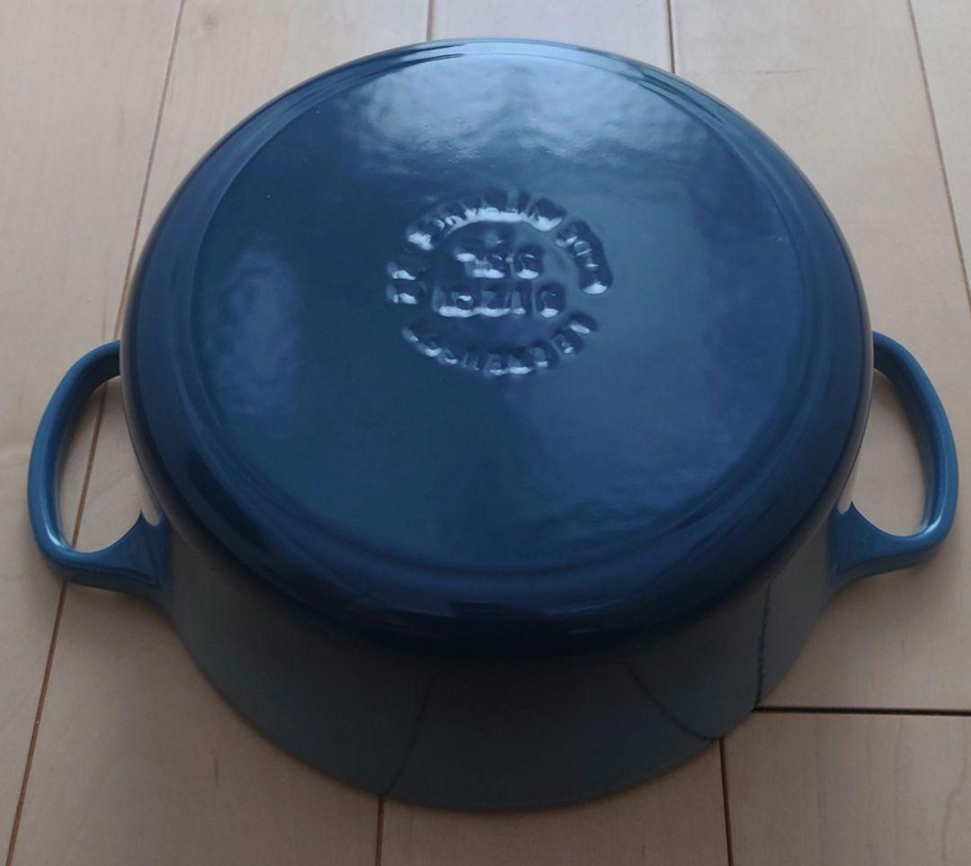 ルクルーゼ シグニチャー ココット ロンド 22cm マリンブルー 中黒