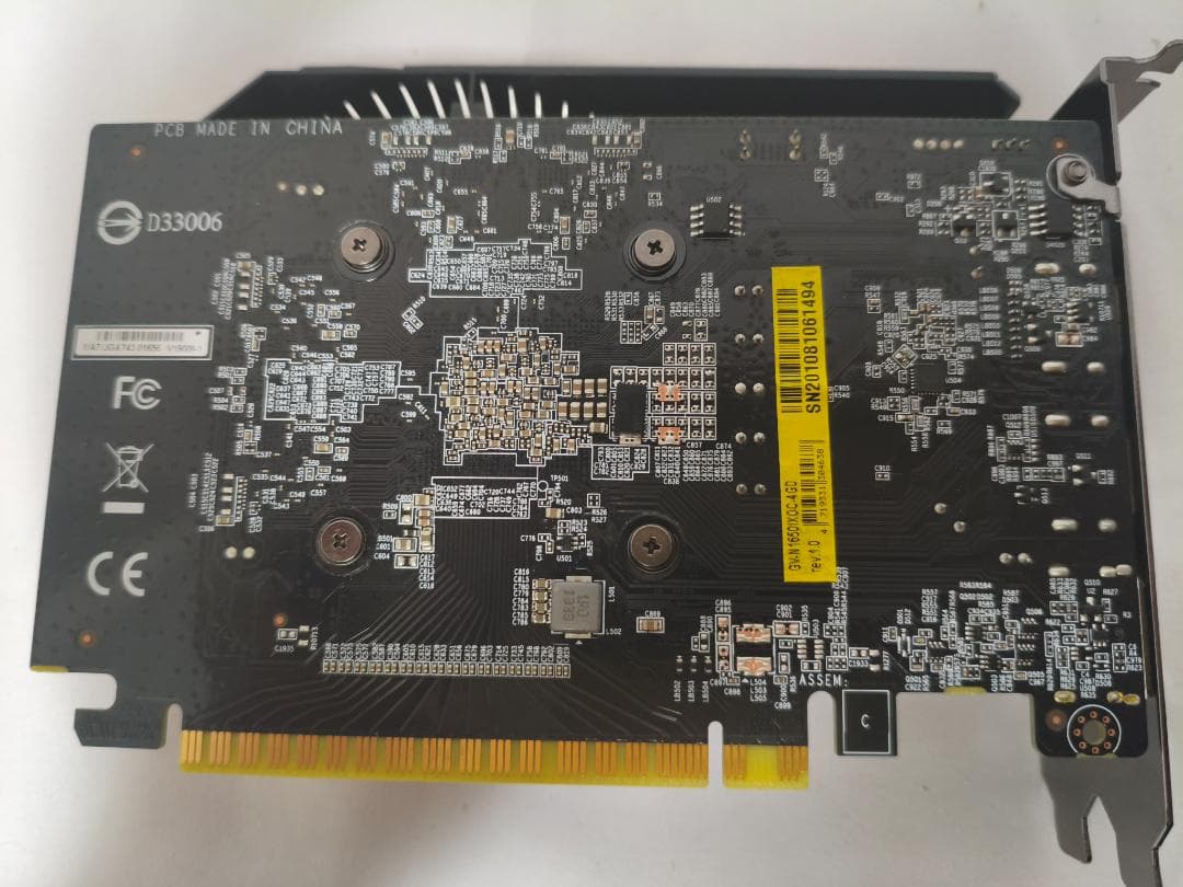 GTX1650 4GB GIGABYTE 動作品　補助電源不要
