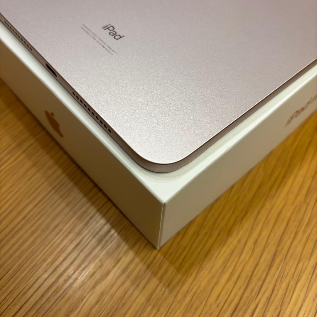 【平日限定価格】超美品！iPad mini 第6世代 キーボードケース付き