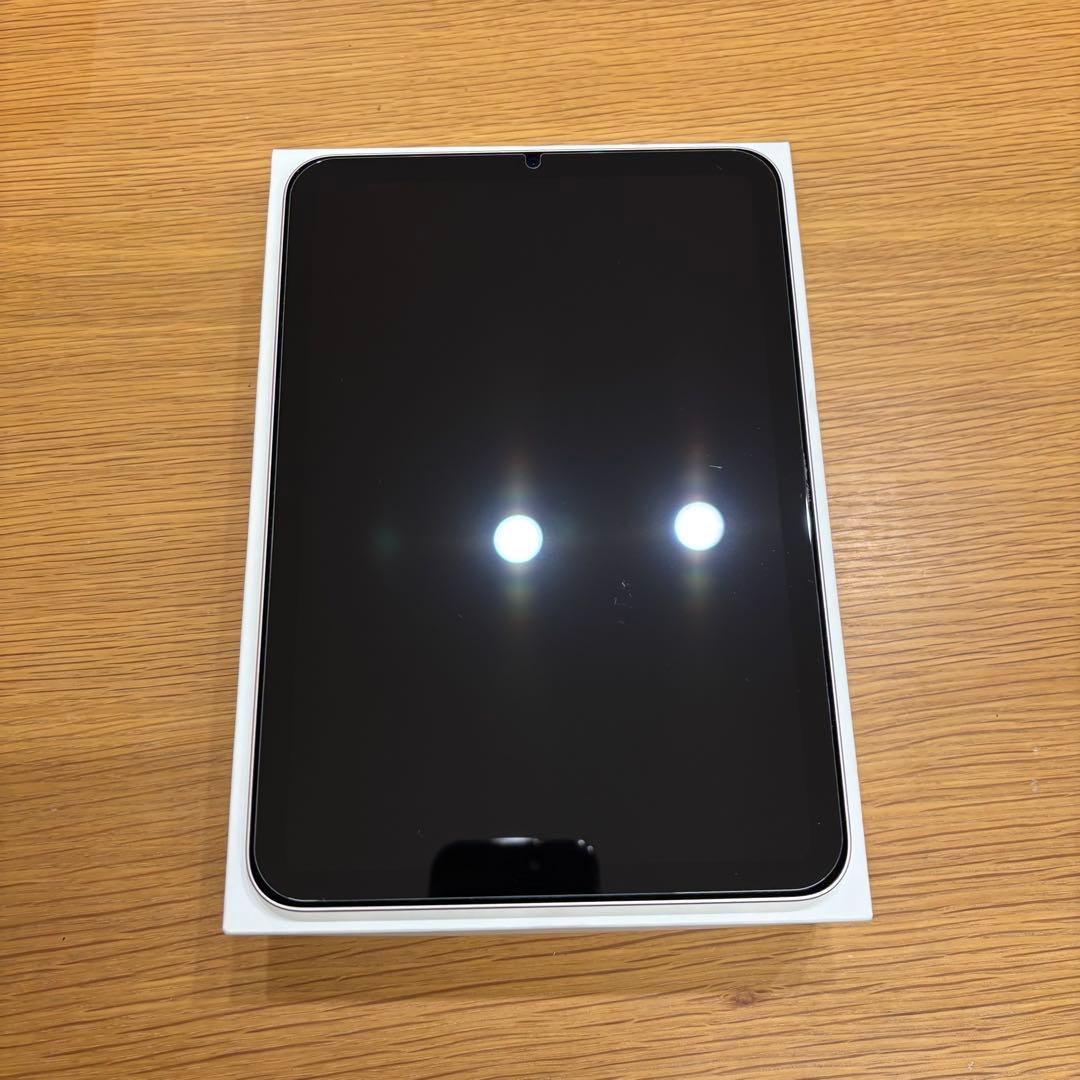 【平日限定価格】超美品！iPad mini 第6世代 キーボードケース付き