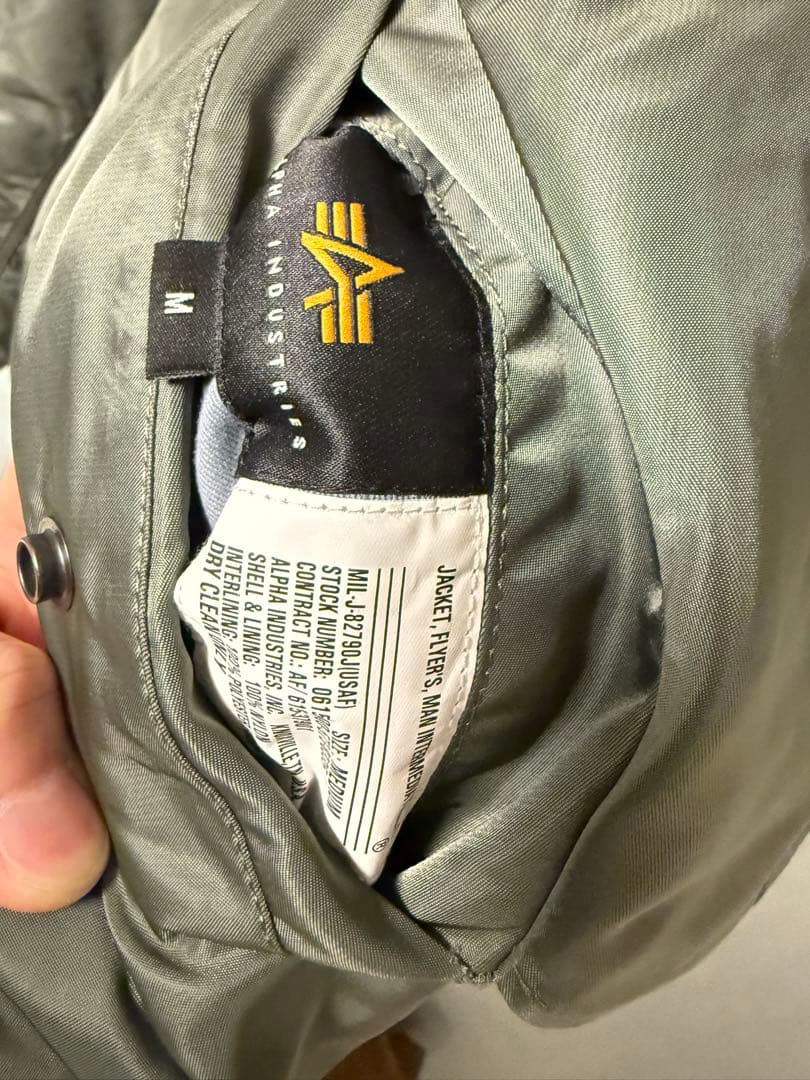 ジャケット・アウター Alpha Industries MA-1 CORESPEC 2000