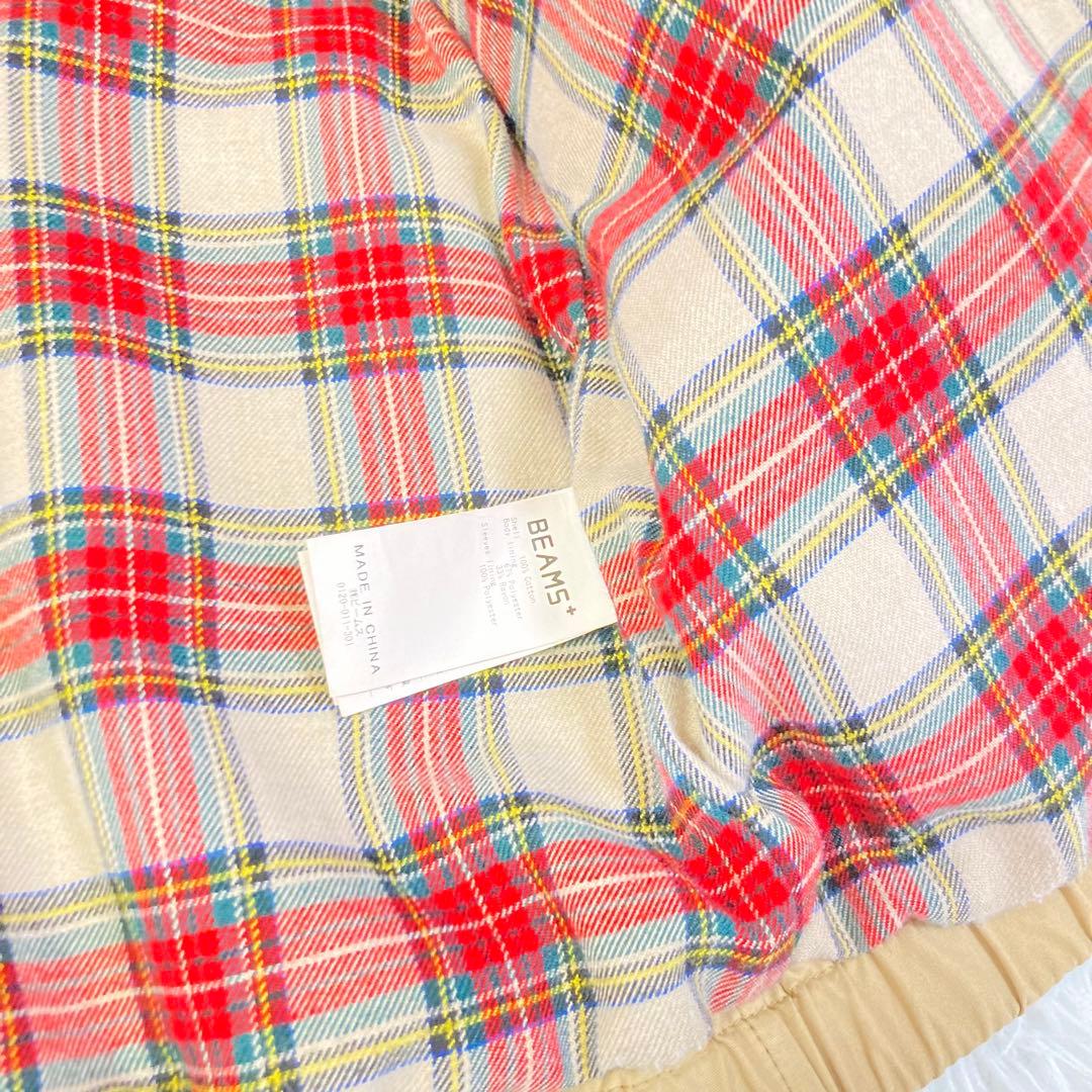 BEAMS PLUS ハイカウントウェザークロスジッパーブルゾンSサイズ