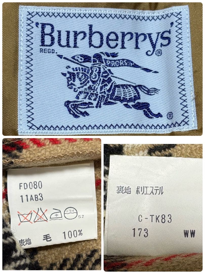 Burberrys ヴィンテージ 白タグ　ライナー　ステンカラーコート　ベルト