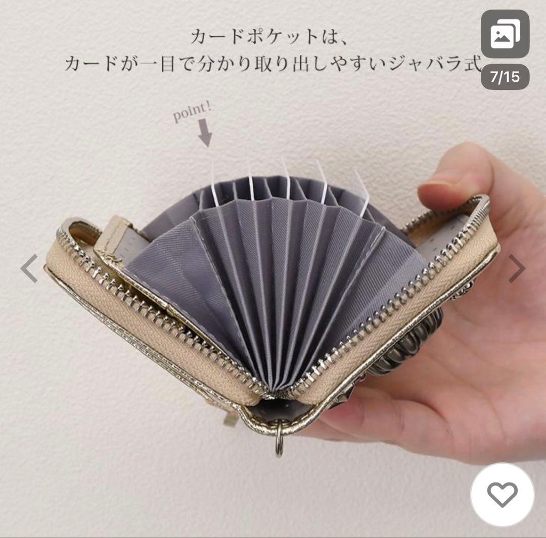 ekka.新品未使用★perch本革山羊革 レザー マルチスタッズミニ財布
