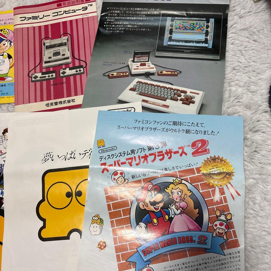 初代ファミコン 本体 動作未確認　【付属品多数】