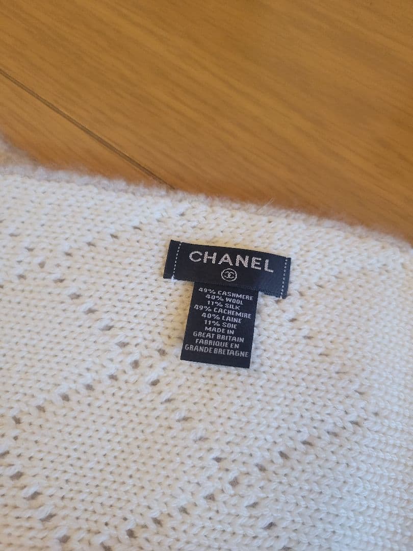 CHANEL カシミヤ混マフラー ベージュ/ホワイト