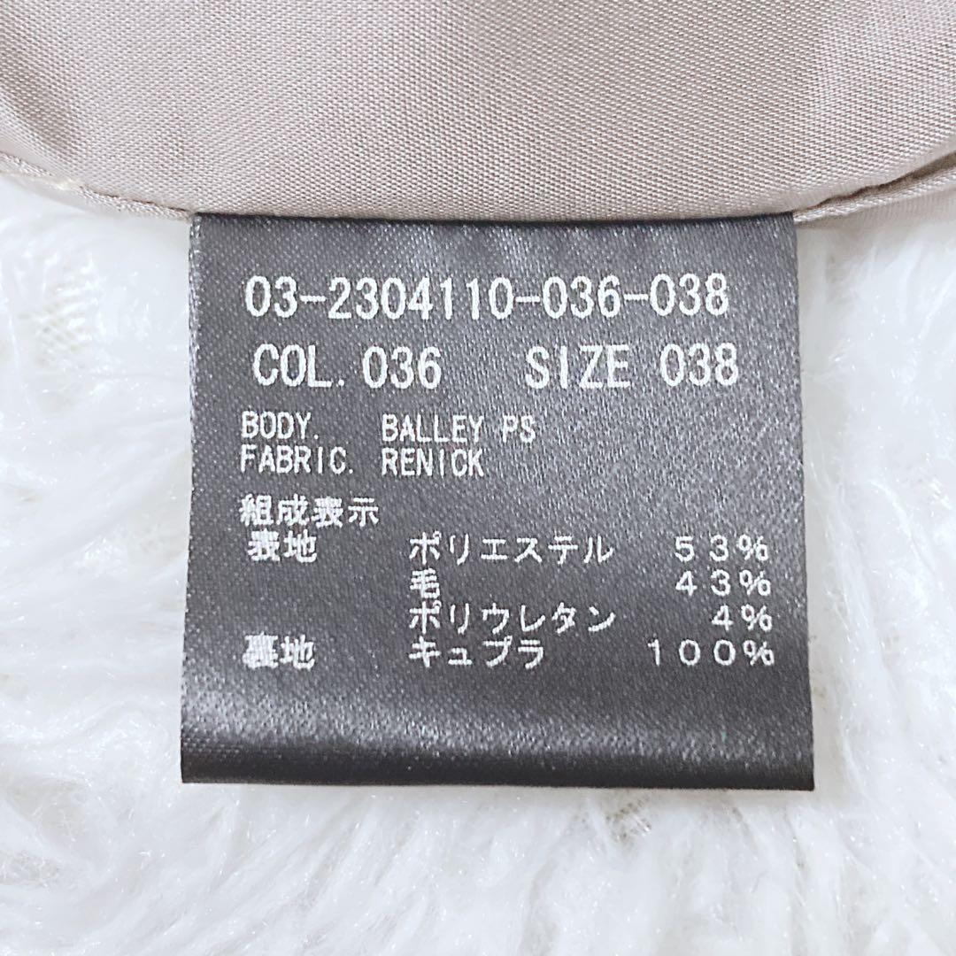 【セオリーリュクス】ダブルテーラードジャケット 通勤 オフィス 日本製 ブラウン