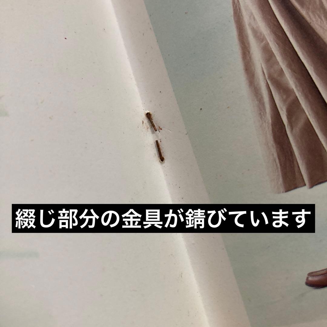 型紙付き 笠井フジノ の パターンソーイング 作ってうれしい簡単服