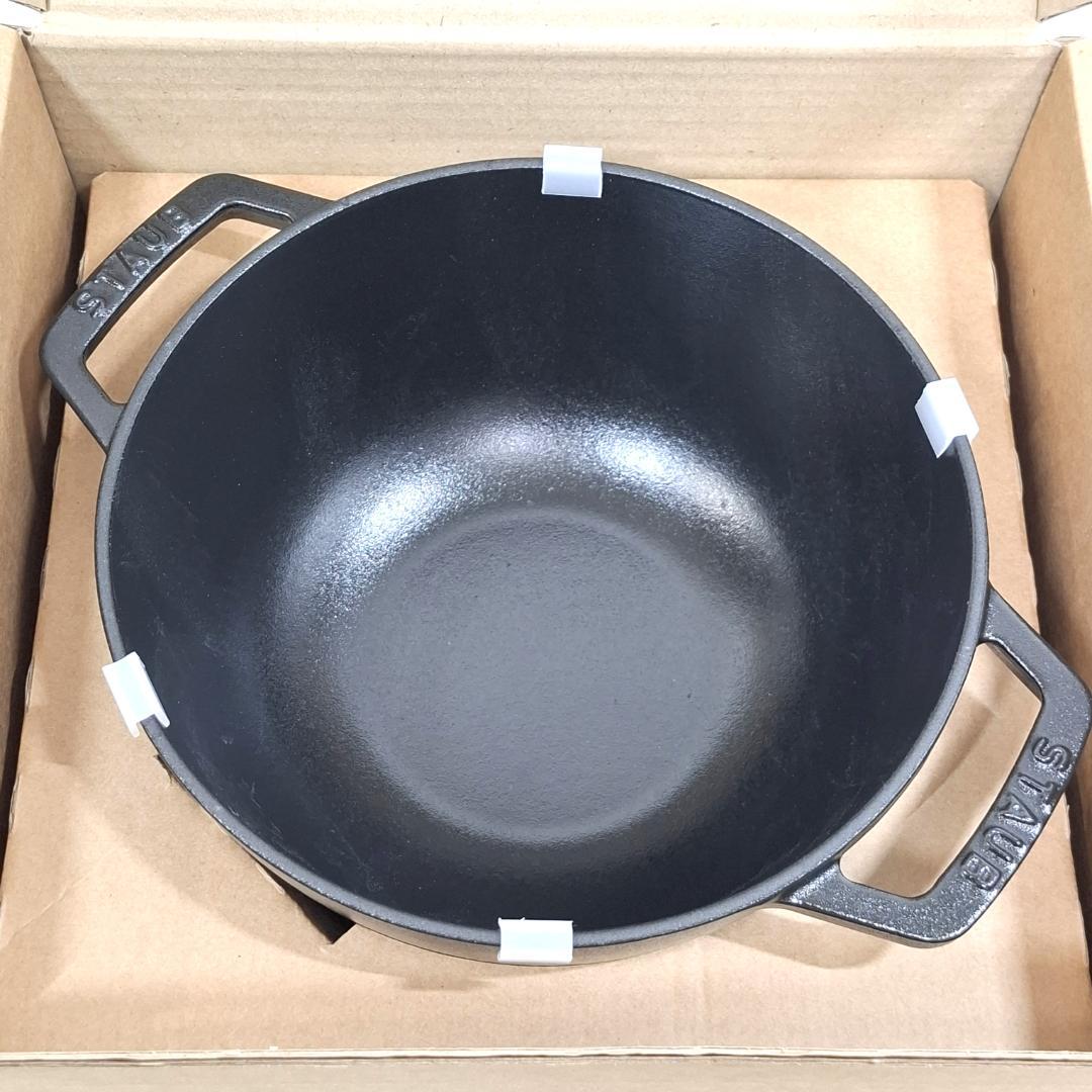 未使用★ストウブ STAUB★ワナベ Wa-NABE (L)★20cm★生涯保証