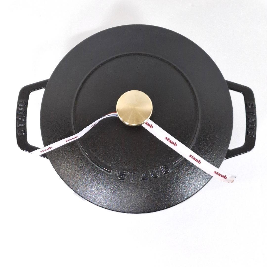 未使用★ストウブ STAUB★ワナベ Wa-NABE (L)★20cm★生涯保証