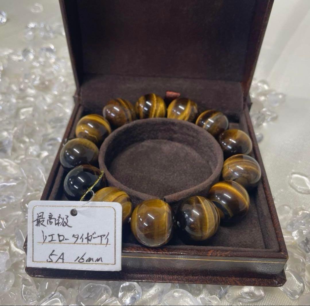 イエロータイガーアイ　金運　虎の目　商売繁盛　洞察力　お守り　幸運　仕事運