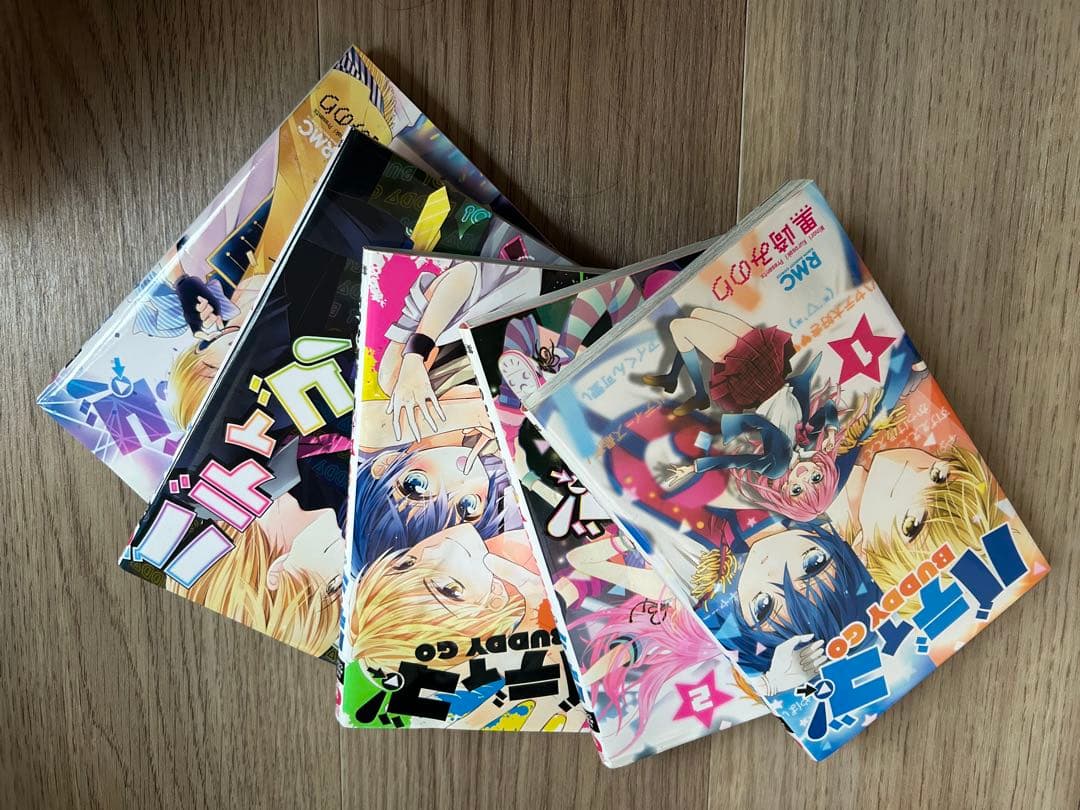 椿町ロンリープラネット1-5巻、バディゴ1-5巻、素敵な彼氏1-7巻