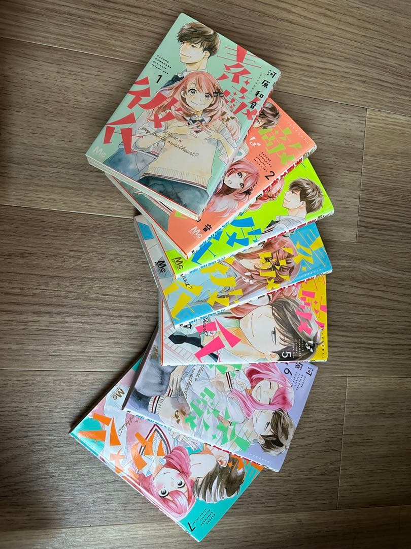 椿町ロンリープラネット1-5巻、バディゴ1-5巻、素敵な彼氏1-7巻
