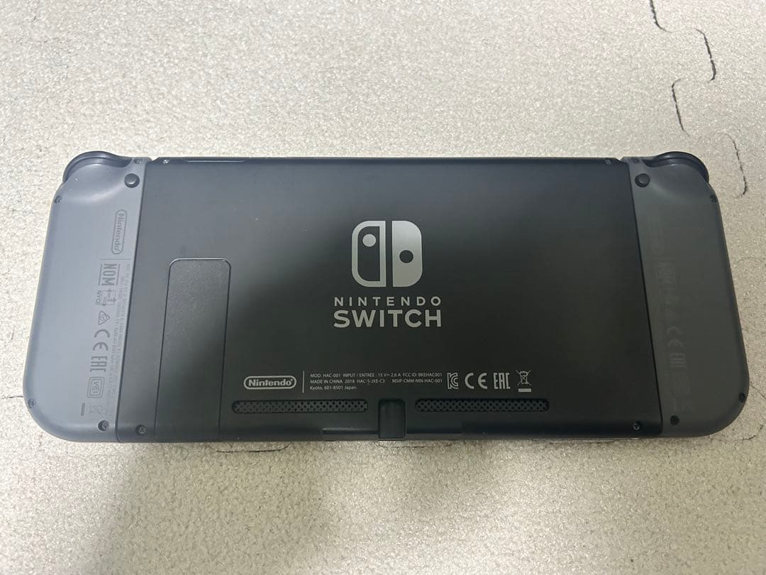 Nintendo Switch 周辺機器セット