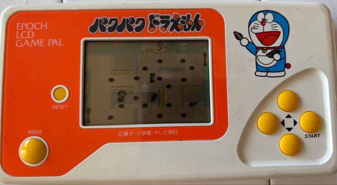 【超稀少！！】パクパクドラえもん携帯型ゲーム