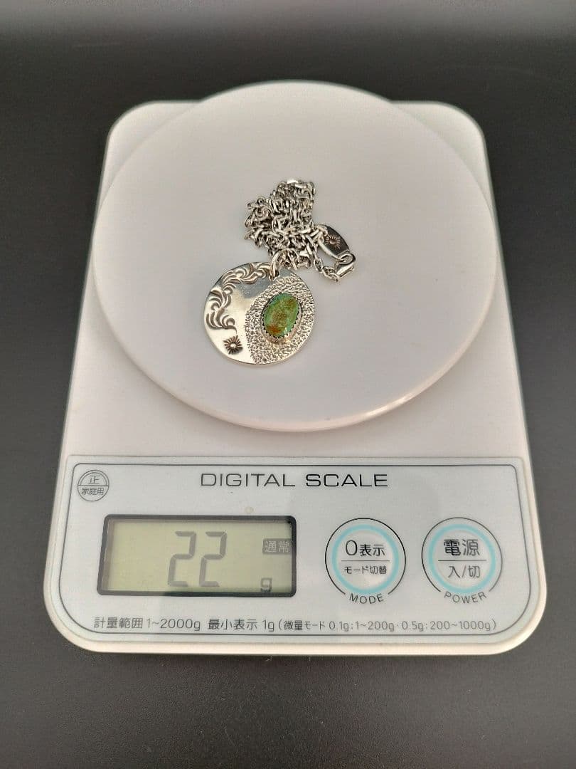 アリゾナフリーダム ネックレス silver925 ターコイズ 唐草アクセサリー