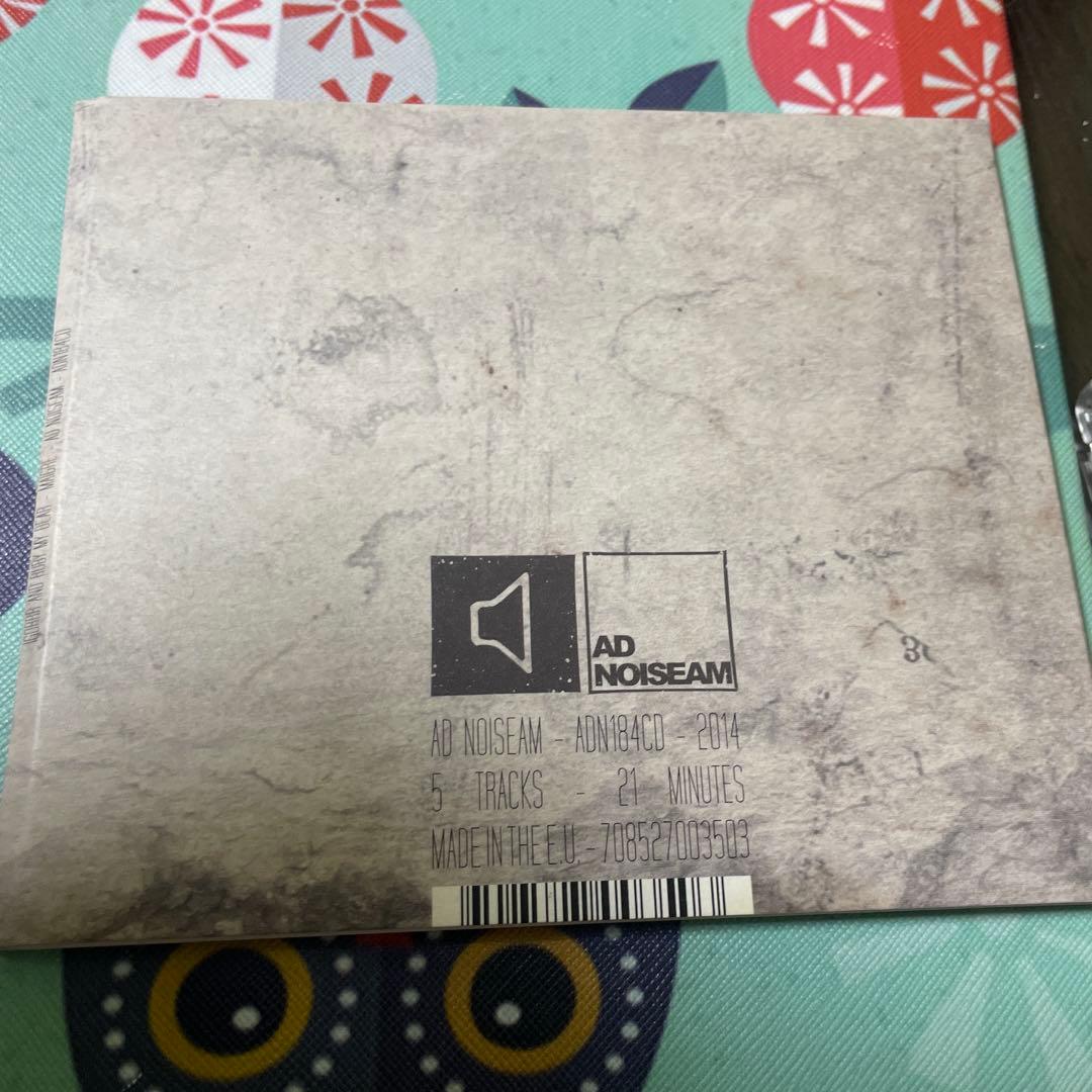 洋楽 Igorrr and Ruby My Dear - Maigre