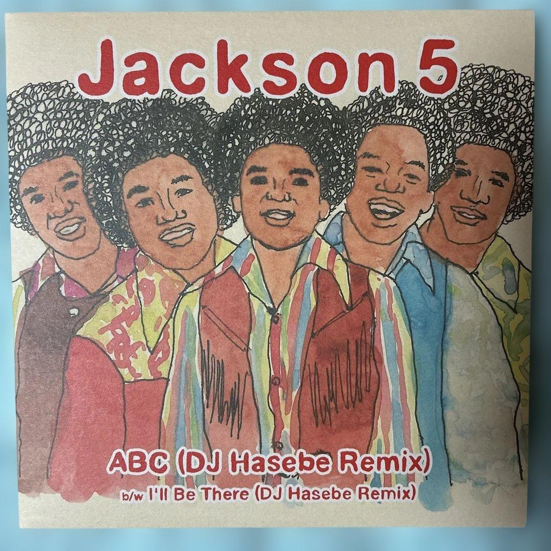 jackson5 / ABC(DJ HASEBE REMIX)/レア盤７インチ