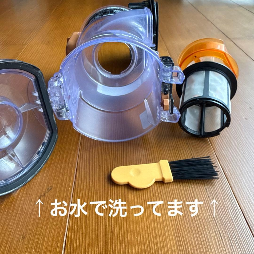 東芝 掃除機 サイクロン　赤　スタンド付き
