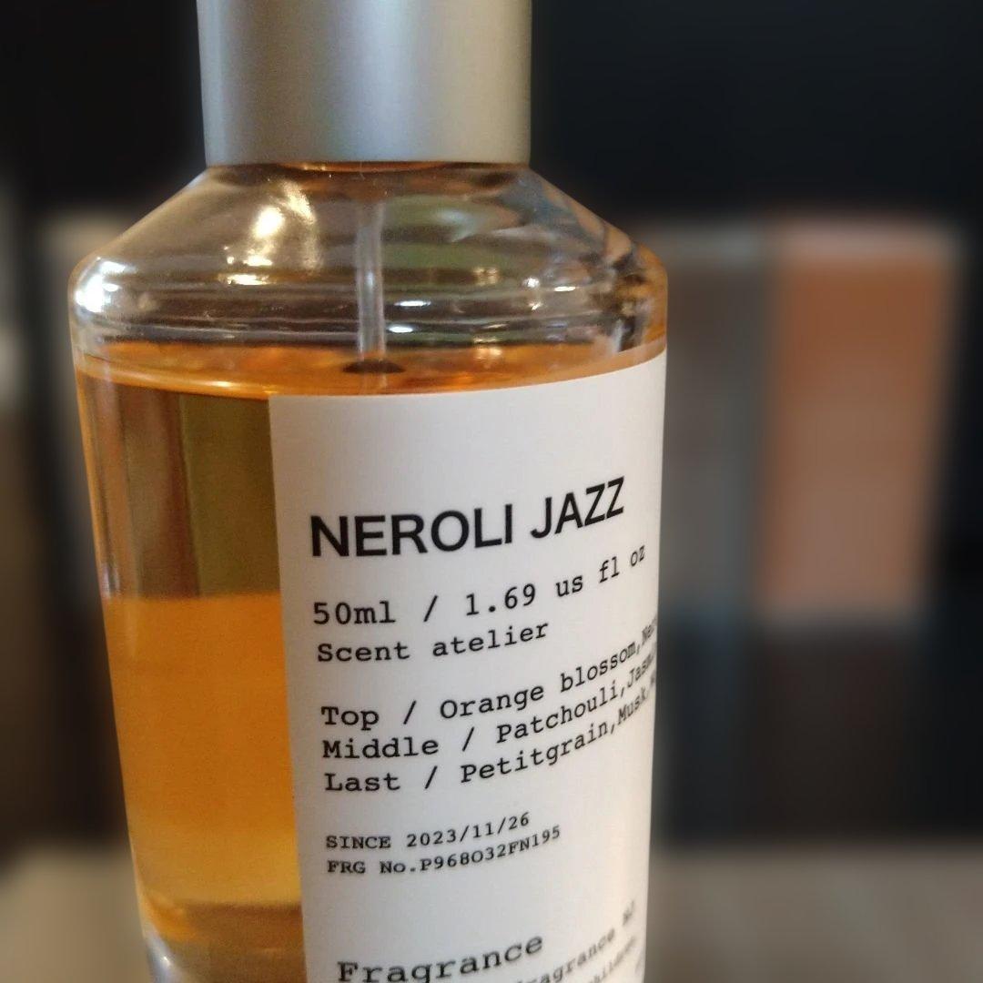 【2/28まで】NILE FineFragrance Scent atelier