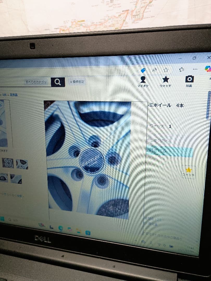15インチ ホイール 2本セット ホワイト