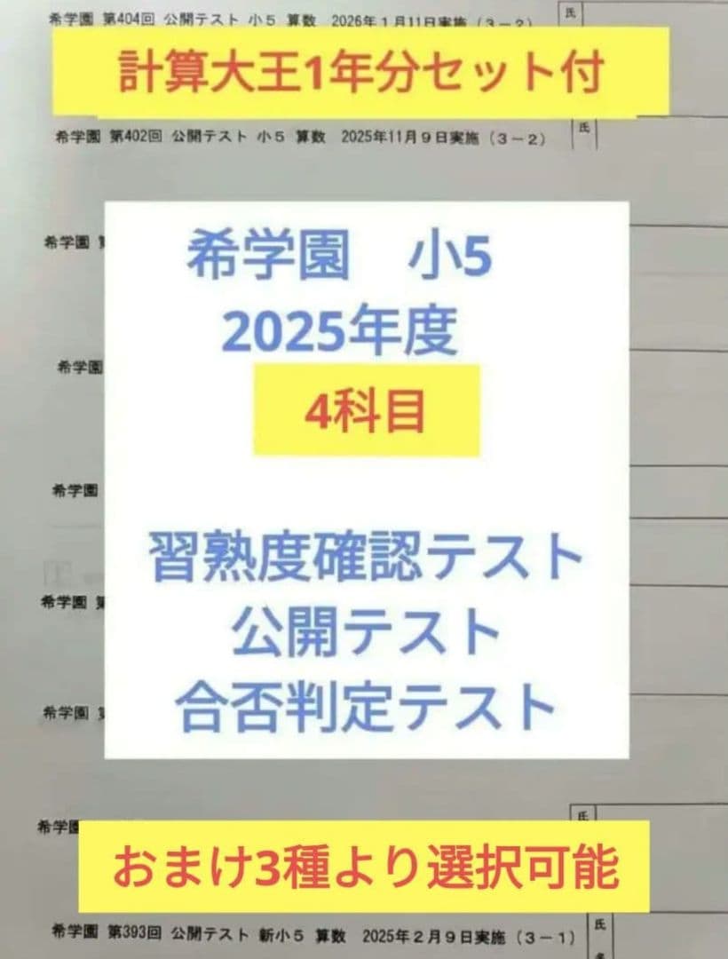 ☺︎①