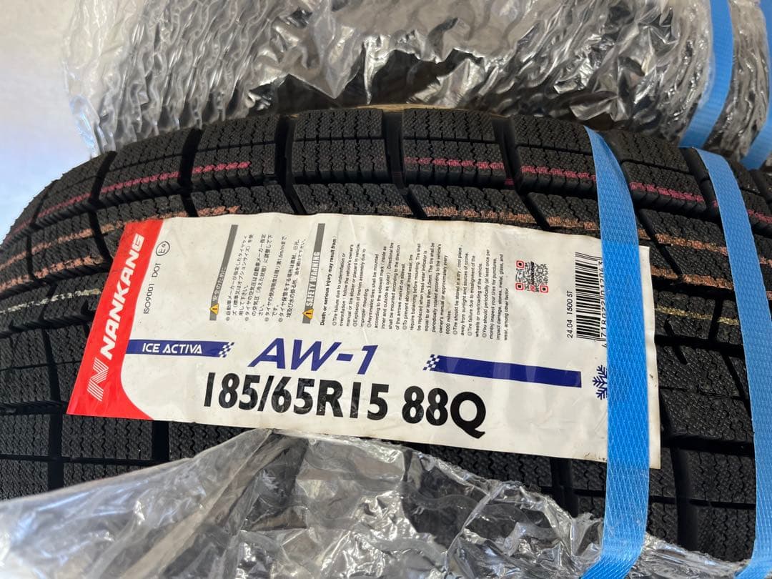 アルミホイール付スタッドレスタイヤ　15インチ　6J＋53 185/65R15