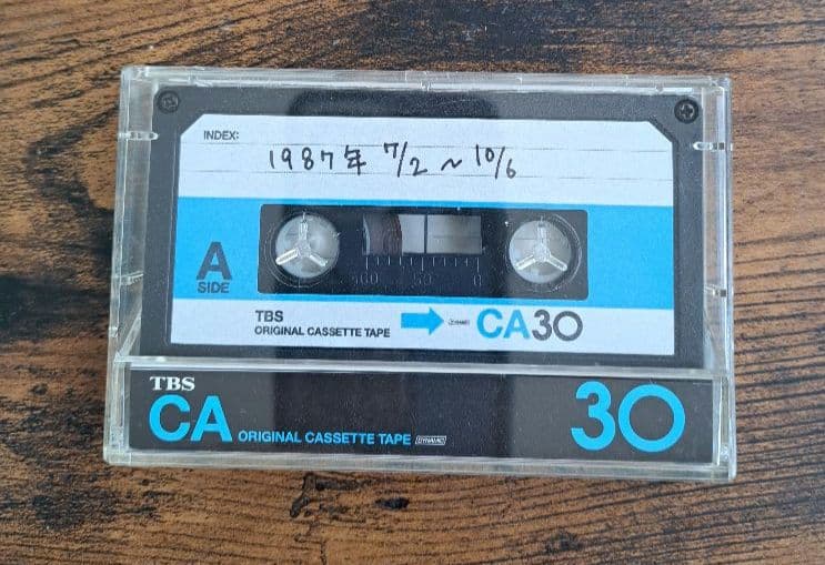 世界の中心で、愛をさけぶ 《完全版》DVD-BOX