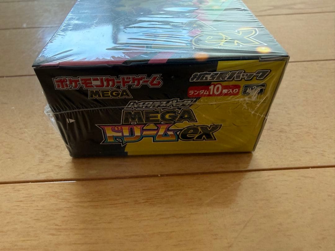 ポケモンカード MEGAドリームex BOX 未開封 シュリンク付き