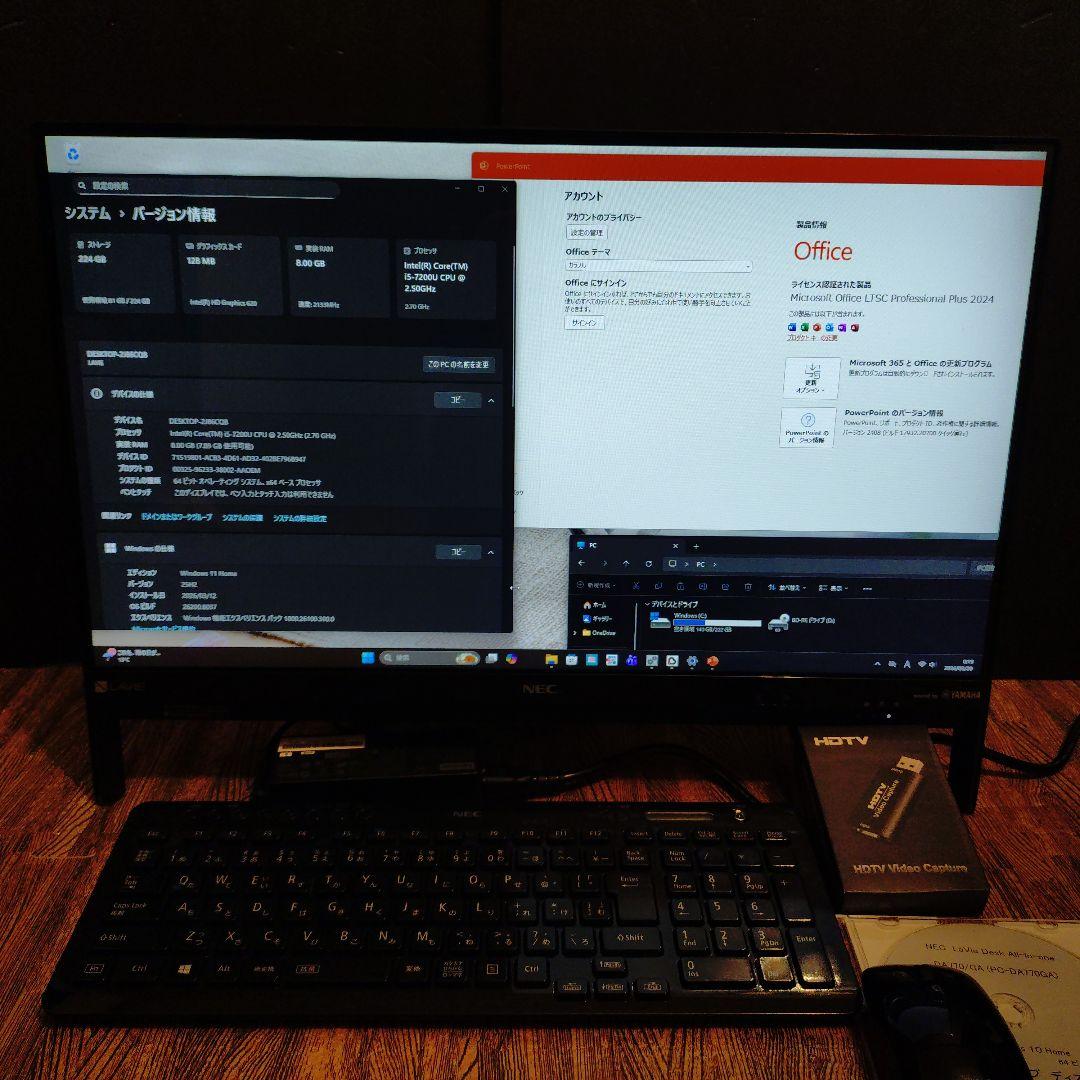 T*I様 NEC All-in-one i5 SSD Windows11 Off
