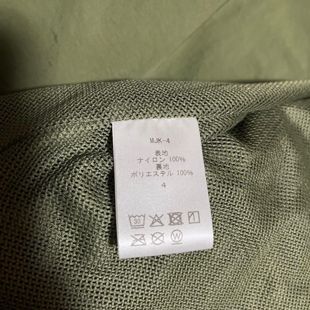 マンネンロウ　MJK-4 NYLON HARVEST COACH JACKET