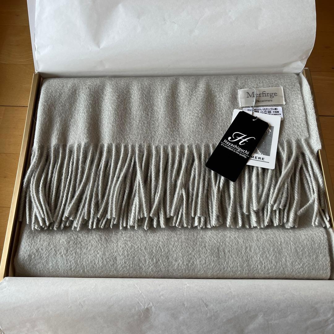 ⭐︎新品・未使用⭐︎Merfirge カシミヤ100% グレージュ ストール