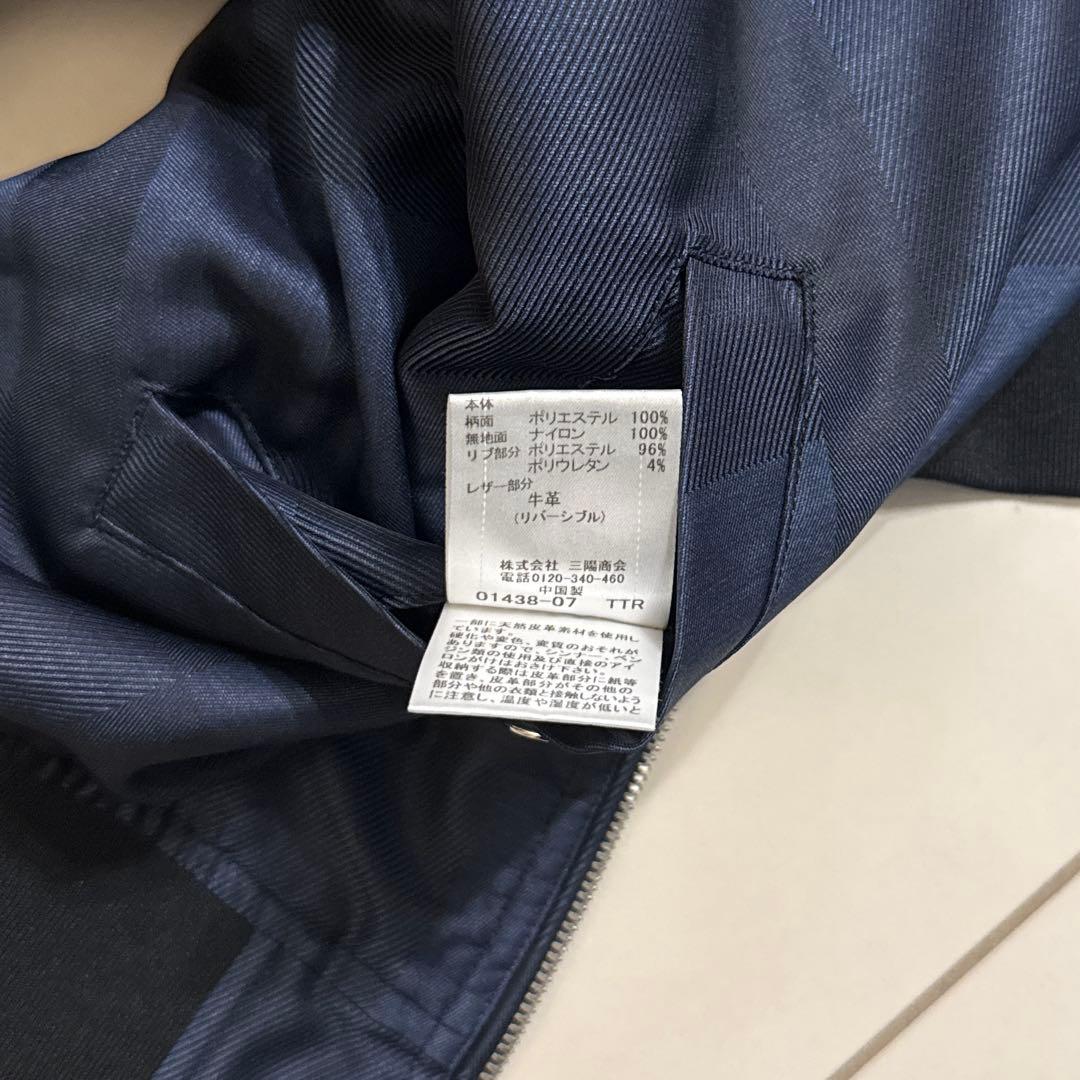 ブラックレーベル CRESTBRIDGE リバーシブルパーカ XL バーバリー
